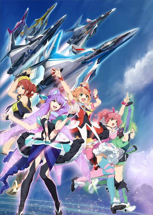 Macross delta | MACROSS Δ (2016) Macross delta | MACROSS Δ (2016)