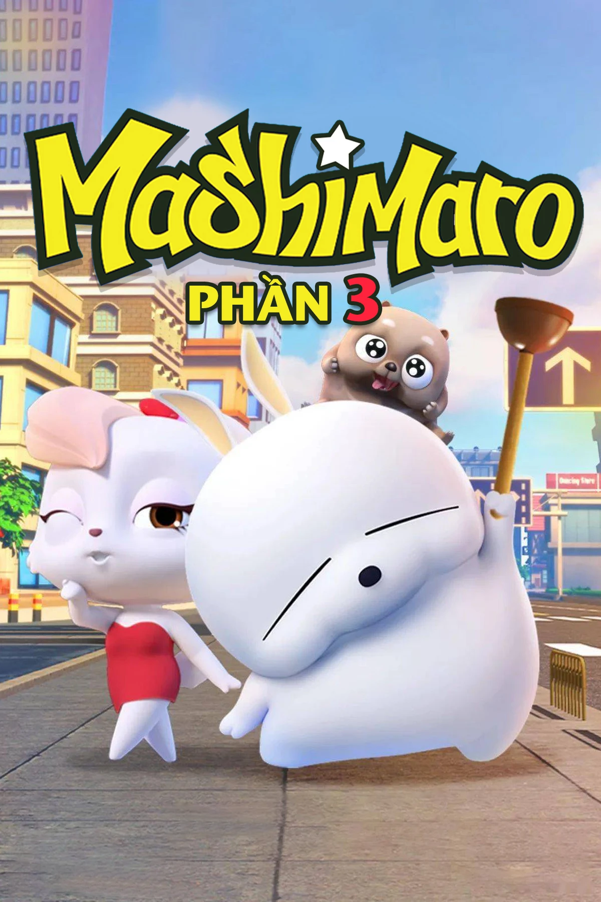 Mashimaro (Phần 3) | Mashimaro (Season 3) (2020) Mashimaro (Phần 3) | Mashimaro (Season 3) (2020)