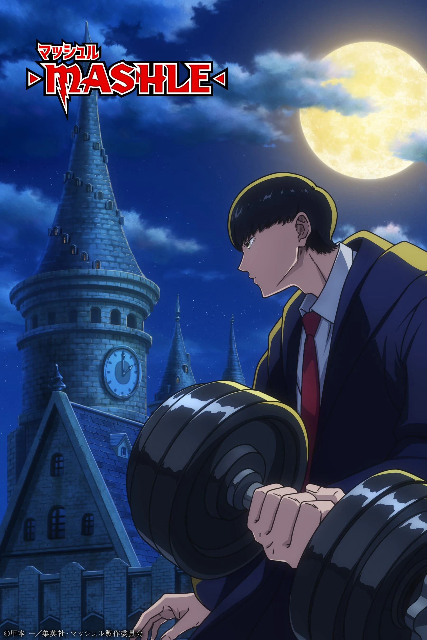 Mashle: Magic and Muscles | Mashle: Magic and Muscles (2023) Mashle: Magic and Muscles | Mashle: Magic and Muscles (2023)
