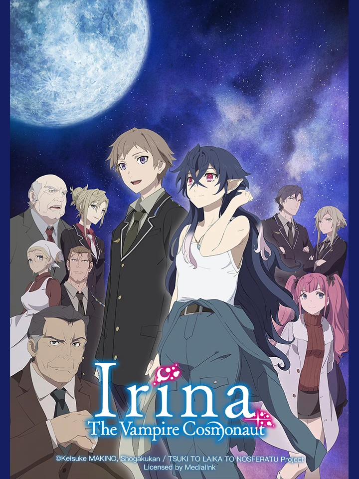 Mặt trăng, Laika và Công chúa hút máu | Moon, Laika, and the Bloodsucking Princess (2021) Mặt trăng, Laika và Công chúa hút máu | Moon, Laika, and the Bloodsucking Princess (2021)