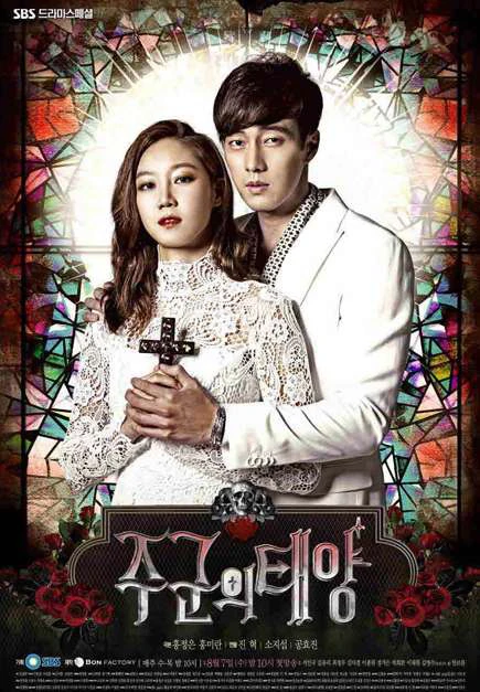 Mặt trời của Chàng Joo | The Master's Sun (2013) Mặt trời của Chàng Joo | The Master's Sun (2013)