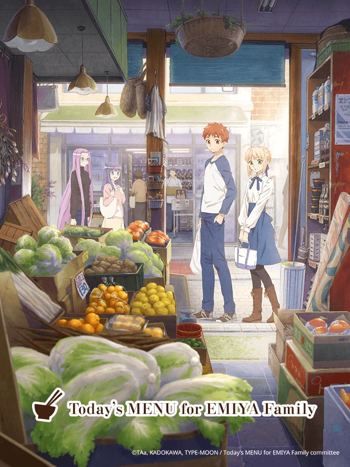 Menu hôm nay của gia đình Emiya | Emiya-san Chi no Kyou no Gohan (2017) Menu hôm nay của gia đình Emiya | Emiya-san Chi no Kyou no Gohan (2017)