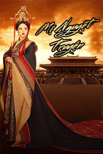 Mị Nguyệt Truyện | The legend of Miyue (2016) Mị Nguyệt Truyện | The legend of Miyue (2016)