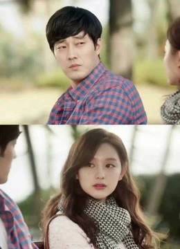 Ngày Nắng Đẹp | One Sunny Day (2014) Ngày Nắng Đẹp | One Sunny Day (2014)