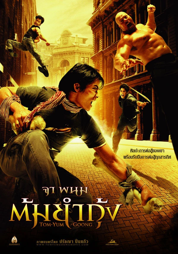 Người Bảo Vệ | The Protector - Tom Yum Goong (2006) Người Bảo Vệ | The Protector - Tom Yum Goong (2006)