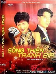 Nhất Đen Nhì Đỏ 5 - Song Thiên Tranh Bịp | Who's The Winner 5 (1998) Nhất Đen Nhì Đỏ 5 - Song Thiên Tranh Bịp | Who's The Winner 5 (1998)