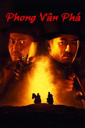 Phong Vân Phá | Two Knight Riders (2019) Phong Vân Phá | Two Knight Riders (2019)