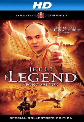 Phương Thế Ngọc | Fong Sai Yuk (2018) Phương Thế Ngọc | Fong Sai Yuk (2018)