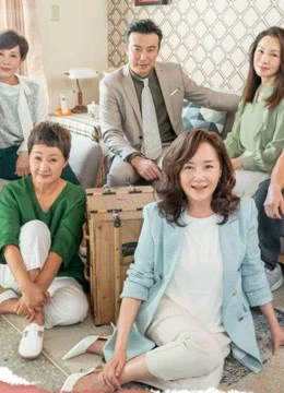 Quãng Thời Gian Tươi Đẹp | Magic Hour (2020) Quãng Thời Gian Tươi Đẹp | Magic Hour (2020)