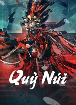 Quỷ Núi | wild ghost (2023) Quỷ Núi | wild ghost (2023)