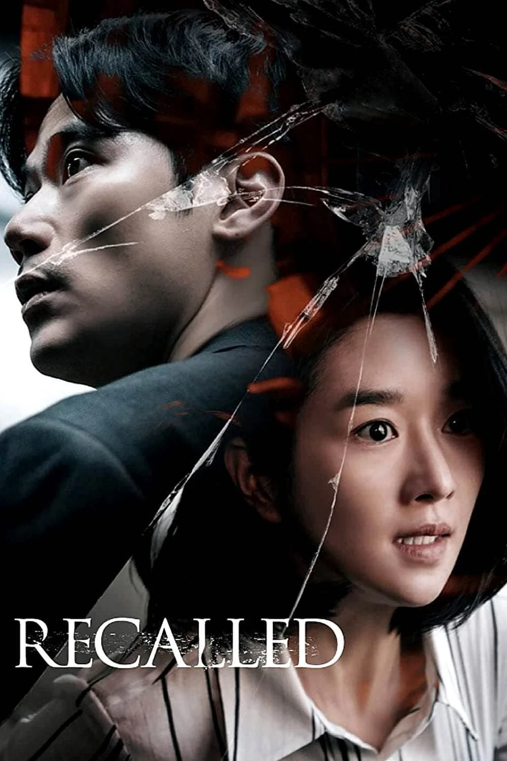 Recalled | Recalled (2021) Recalled | Recalled (2021)