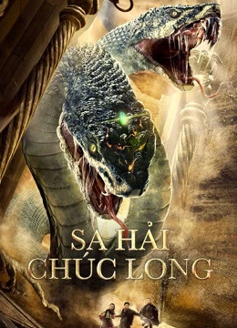 Sa Hải Chúc Long | Guardian of the Palace (2020) Sa Hải Chúc Long | Guardian of the Palace (2020)