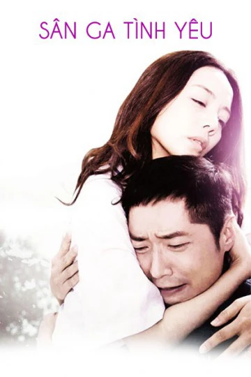 Sân Ga Tình Yêu | The Next Station is Marriage (2015) Sân Ga Tình Yêu | The Next Station is Marriage (2015)