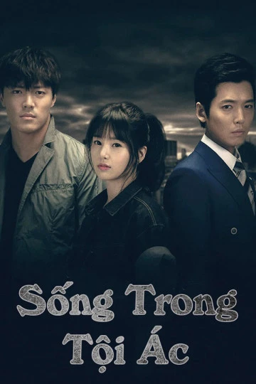 Sống Trong Tội Ác | Heartless City (2017) Sống Trong Tội Ác | Heartless City (2017)