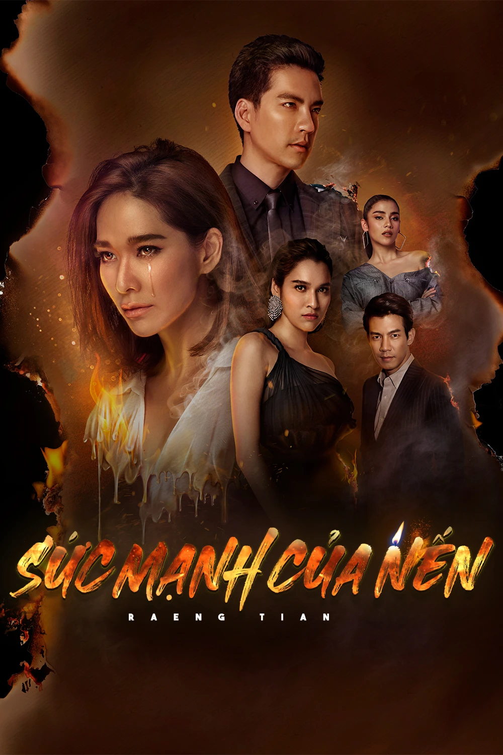 Sức Mạnh Của Nến | Raeng Tian (2019) Sức Mạnh Của Nến | Raeng Tian (2019)