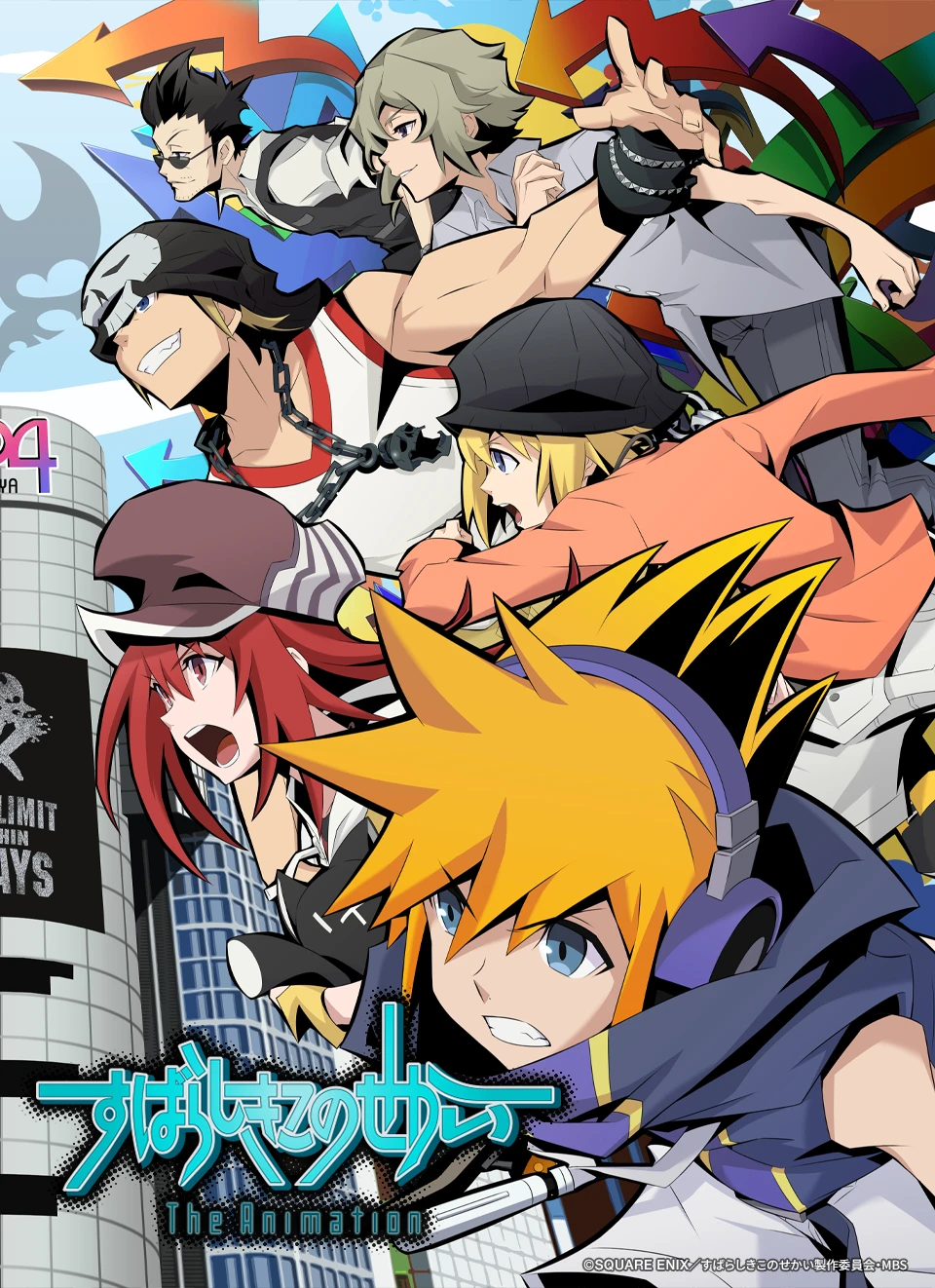 Tận thế đến cùng anh | The World Ends with You The Animation (2021)