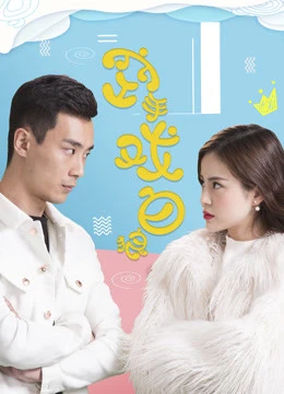 Tay không chơi sói trắng | Empty hand play white wolf (2017) Tay không chơi sói trắng | Empty hand play white wolf (2017)