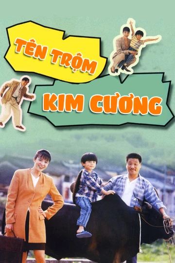 Tên Trộm Kim Cương | To Catch A Thief (1992) Tên Trộm Kim Cương | To Catch A Thief (1992)