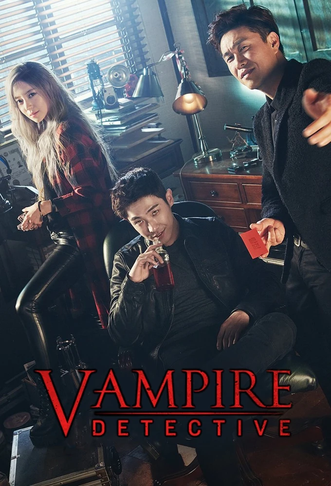 Thám tử ma cà rồng | Vampire Detective (2016) Thám tử ma cà rồng | Vampire Detective (2016)