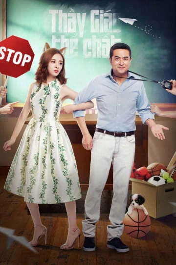 Thầy Giáo Thể Chất | My! Physical Education Teacher (2017) Thầy Giáo Thể Chất | My! Physical Education Teacher (2017)