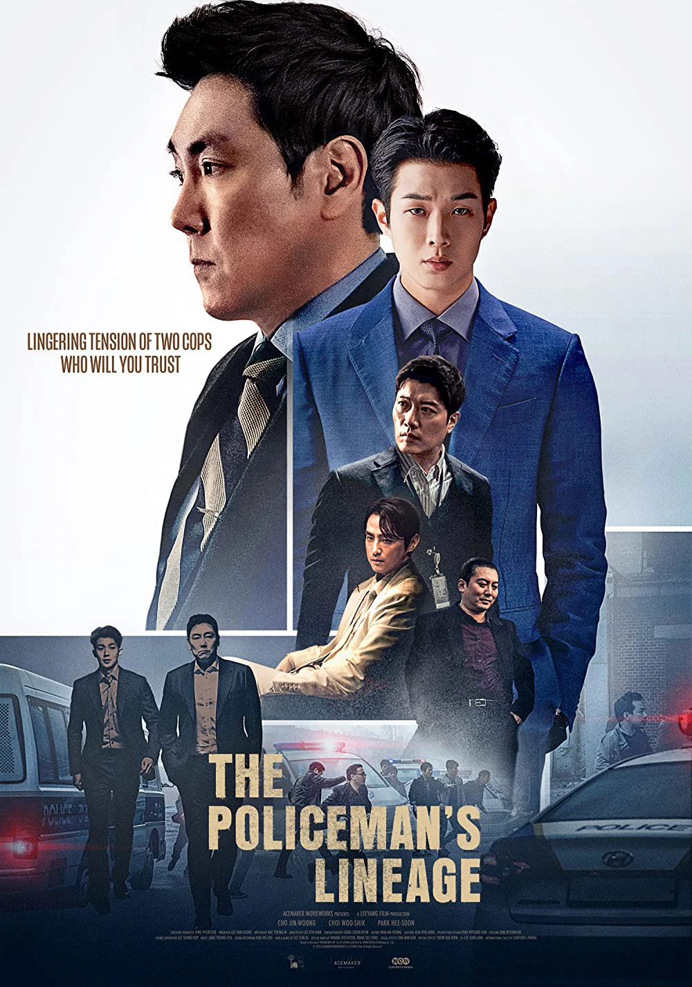 The Policeman's Lineage | The Policeman's Lineage (2022)