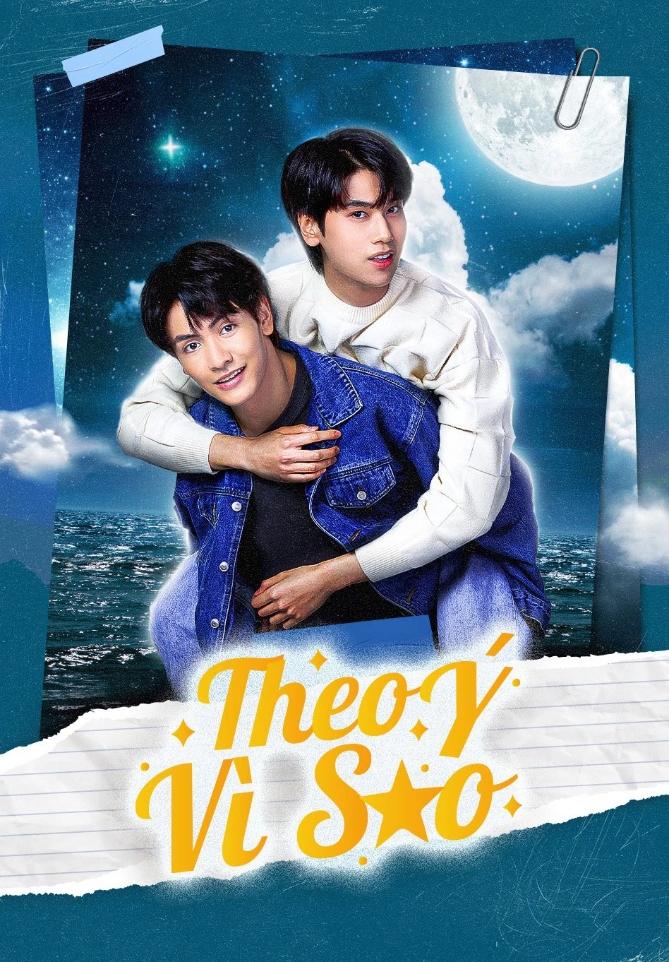 Theo Ý Vì Sao | Star and Sky: Sky in Your Heart (2022) Theo Ý Vì Sao | Star and Sky: Sky in Your Heart (2022)
