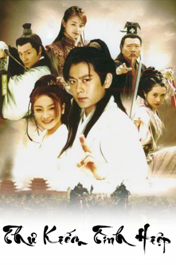Thư Kiếm Tình Hiệp | The Tale Of The Romantic Swordsman (2004) Thư Kiếm Tình Hiệp | The Tale Of The Romantic Swordsman (2004)