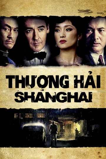 Thượng Hải | Shanghai (2010) Thượng Hải | Shanghai (2010)