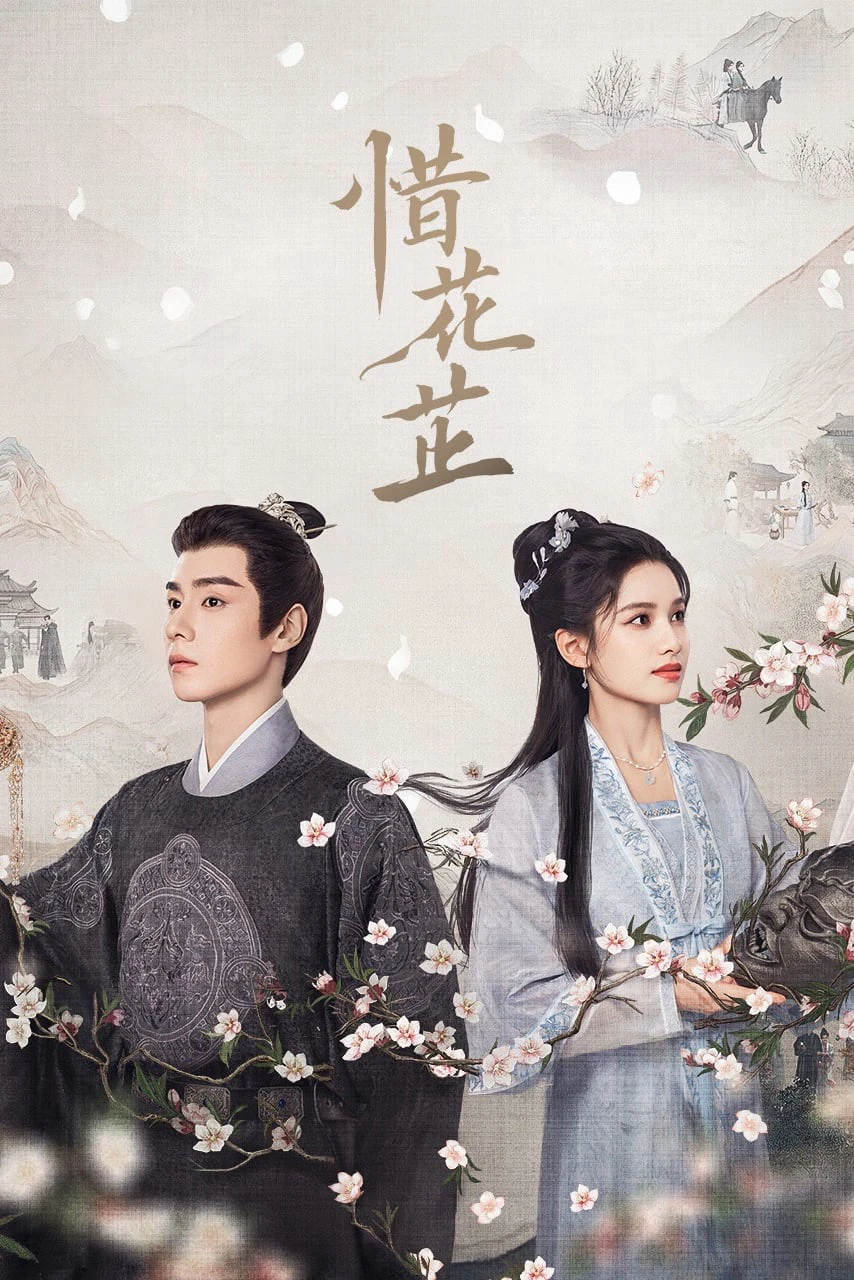 Tích Hoa Chỉ | Blossoms in Adversity (2024) Tích Hoa Chỉ | Blossoms in Adversity (2024)