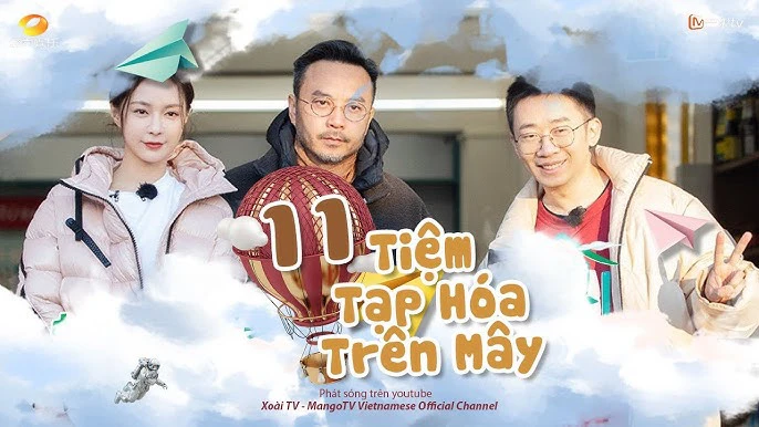 Tiệm Tạp Hoá Trên Mây | Tiệm Tạp Hoá Trên Mây (2021) Tiệm Tạp Hoá Trên Mây | Tiệm Tạp Hoá Trên Mây (2021)