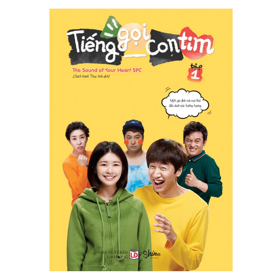Tiếng gọi con tim | The Sound of Your Heart (2016) Tiếng gọi con tim | The Sound of Your Heart (2016)