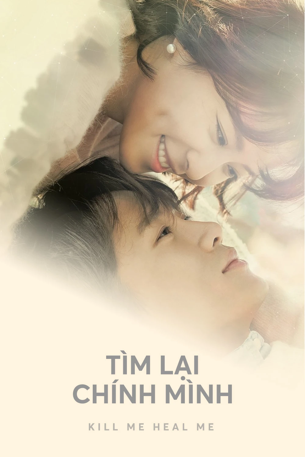 Tìm Lại Chính Mình | Kill Me, Heal Me (2015) Tìm Lại Chính Mình | Kill Me, Heal Me (2015)
