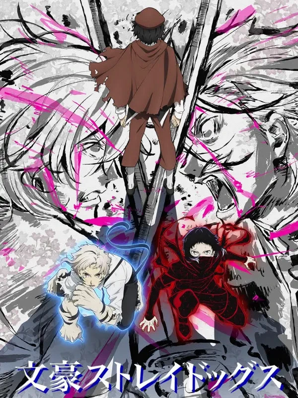 Văn Hào Lưu Lạc Phần 5 | Bungou Stray Dogs S5 (2023) Văn Hào Lưu Lạc Phần 5 | Bungou Stray Dogs S5 (2023)