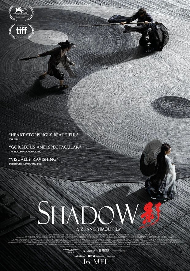 Vô ảnh | Shadow (2018) Vô ảnh | Shadow (2018)