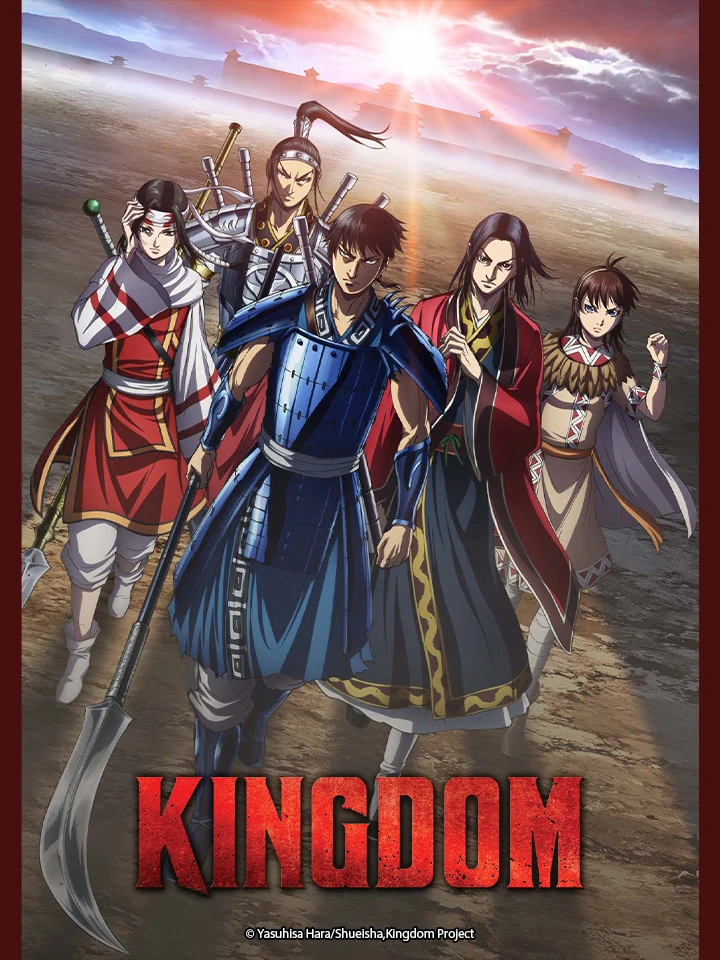 Vương Giả Thiên Hạ Mùa 4 | Kingdom Season 4 (2022) Vương Giả Thiên Hạ Mùa 4 | Kingdom Season 4 (2022)