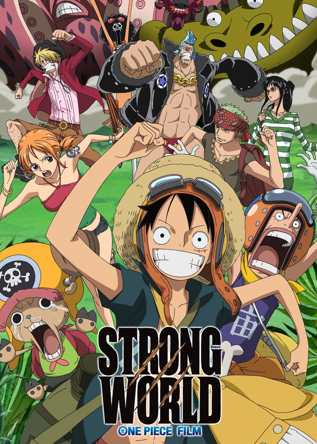 Wan pisu firumu: sutorongu warudo | Wan pisu firumu: sutorongu warudo (2009) Wan pisu firumu: sutorongu warudo | Wan pisu firumu: sutorongu warudo (2009)