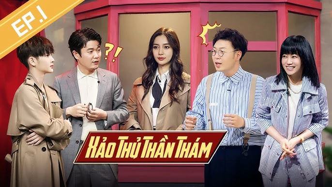 Xảo Thủ Thần Thám | Xảo Thủ Thần Thám (2019) Xảo Thủ Thần Thám | Xảo Thủ Thần Thám (2019)